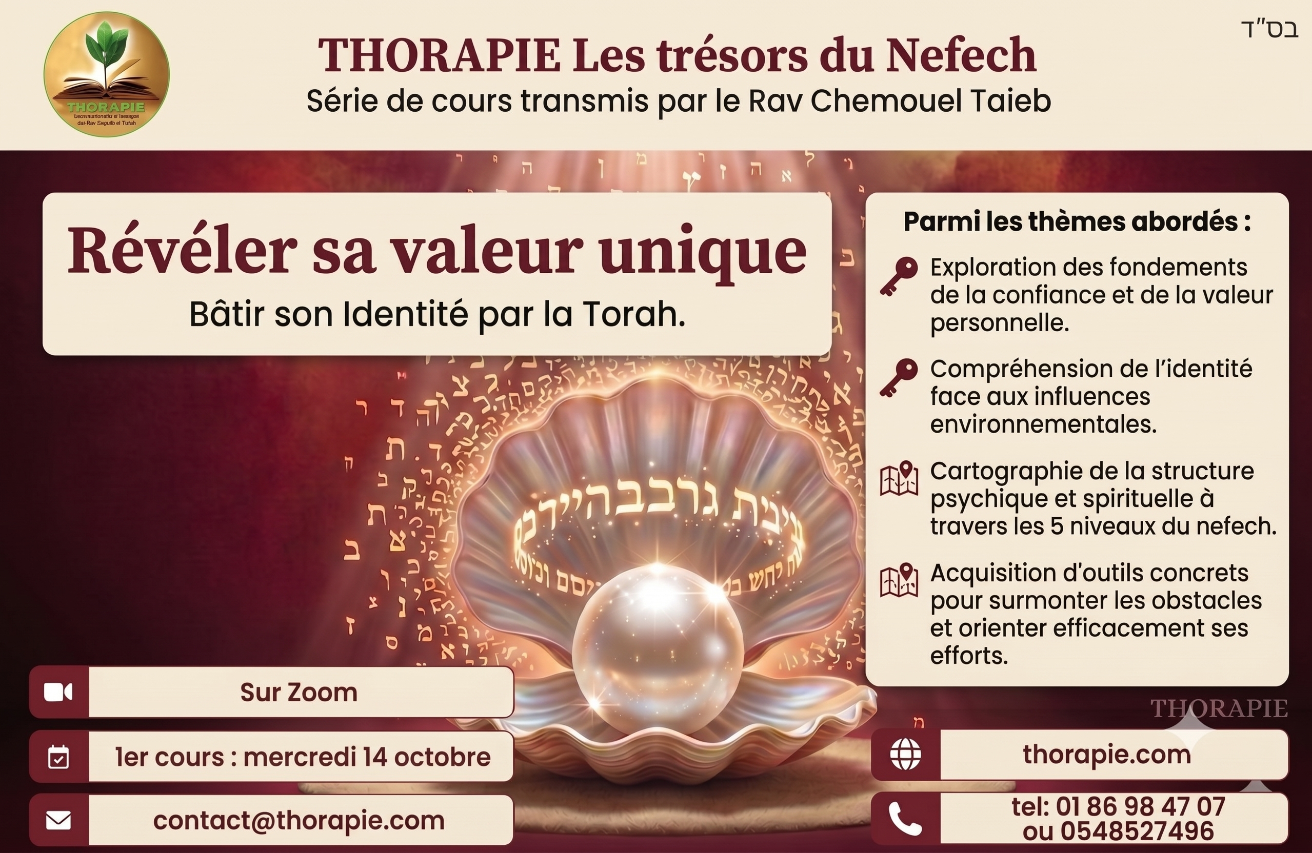 valeur